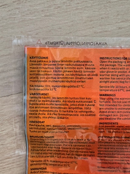 Product image 3 of 3