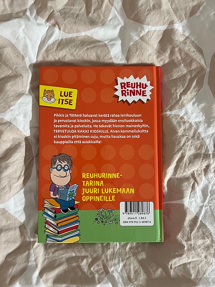 Product image 2 of 4