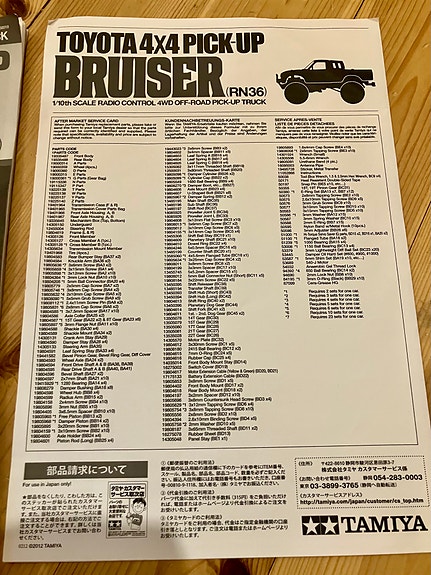 Product image 10 of 10