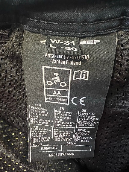 Product image 3 of 3