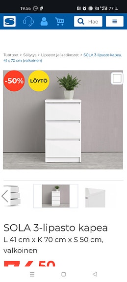 Product image 3 of 10