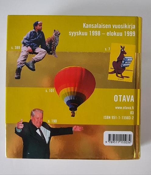 Product image 2 of 3