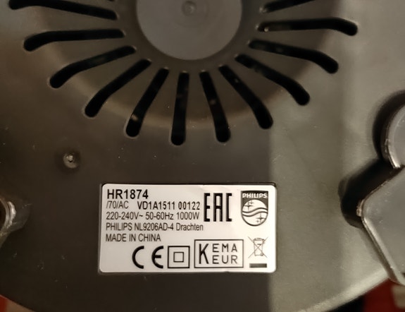 Product image 3 of 5