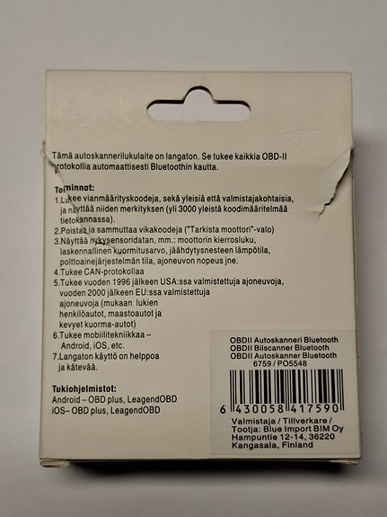 Product image 2 of 5