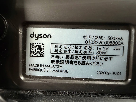 Product image 6 of 7