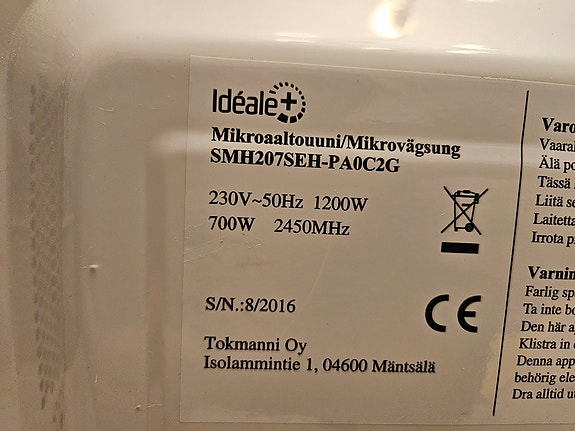 Product image 5 of 5