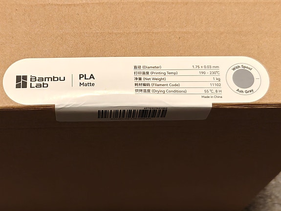 Product image 3 of 3