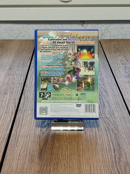 Product image 2 of 3