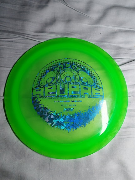 Prodigy Disc Reverb