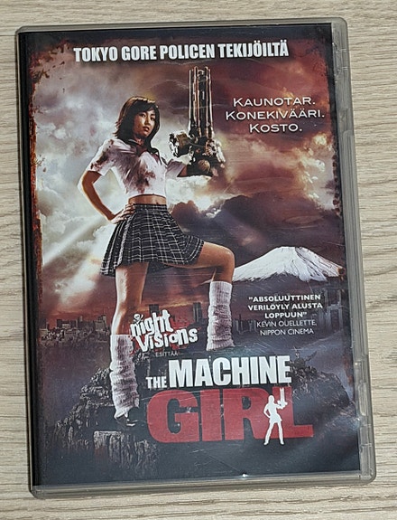 The Machine Girl DVD