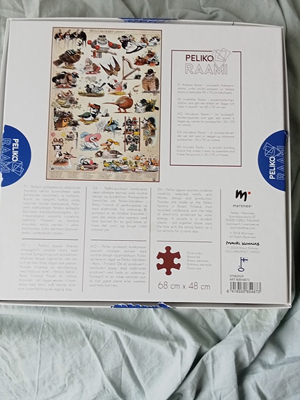 Product image 2 of 4