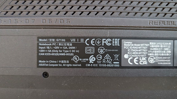 Product image 6 of 6