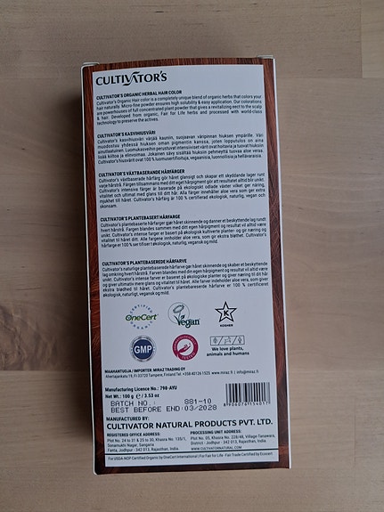 Product image 2 of 3