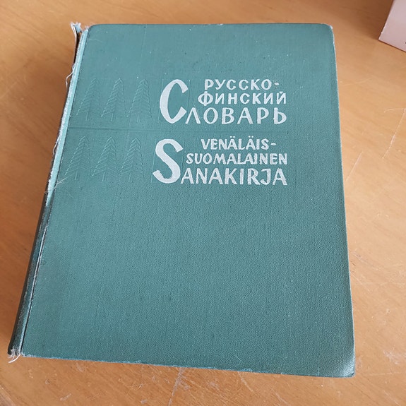 Venäläis-suomalainen sanakirja
