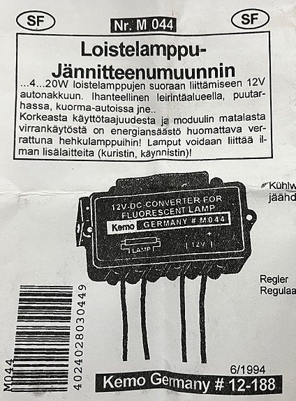 Product image 3 of 3