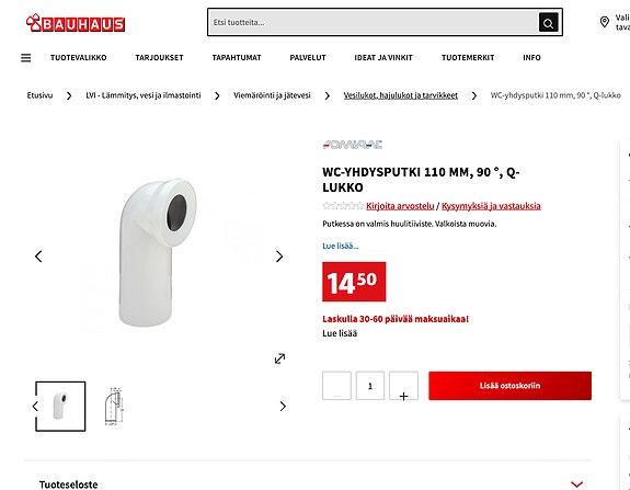 Product image 6 of 7