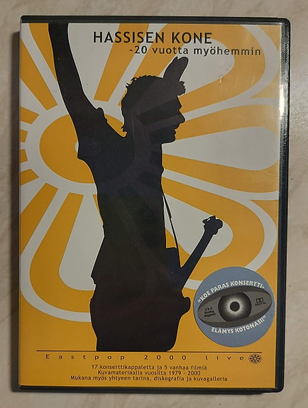 Hassisen Kone (DVD)