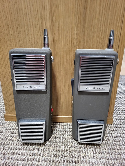 📞 Tokai LA-puhelimet