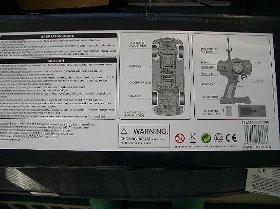 Product image 7 of 7