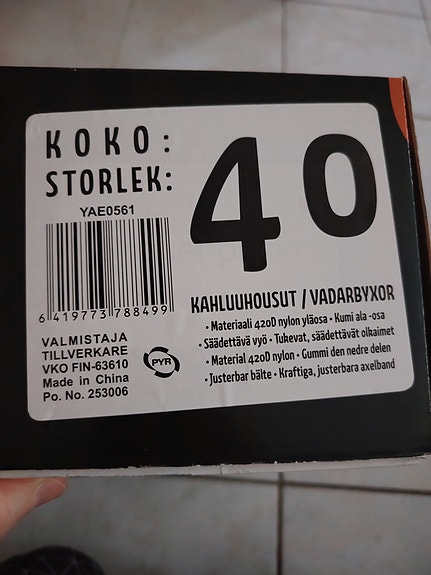 Product image 2 of 2