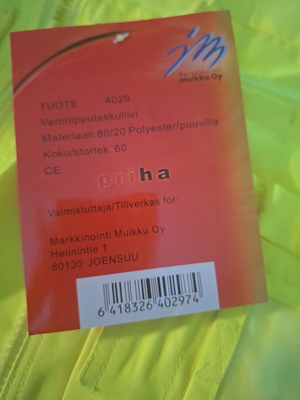 Product image 2 of 5