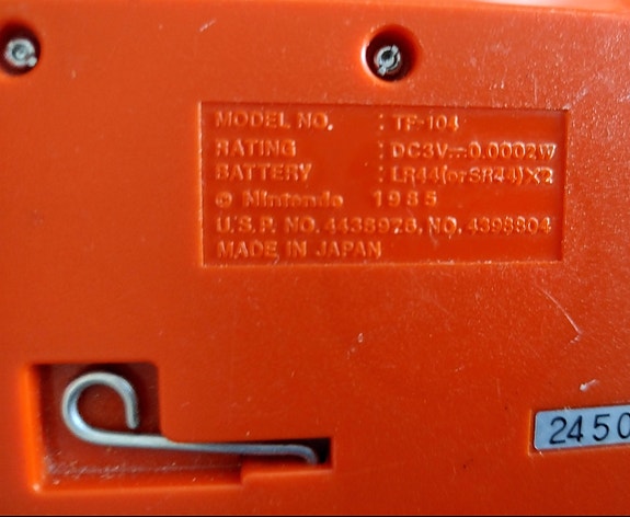 Product image 3 of 6