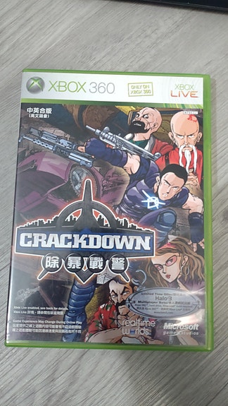 Product image 3 of 5