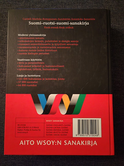 Product image 2 of 3