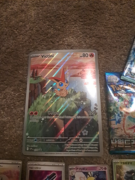 Product image 2 of 9