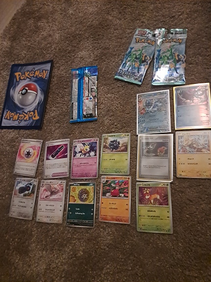 Product image 8 of 9