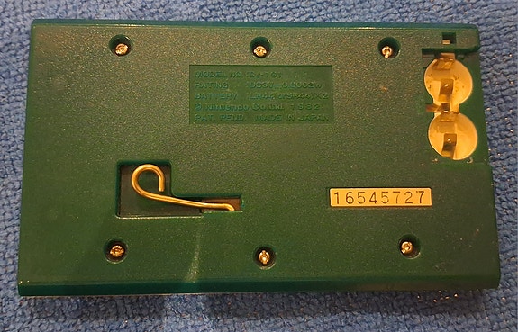 Product image 8 of 8