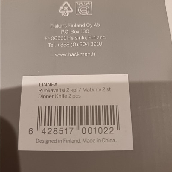 Product image 6 of 7