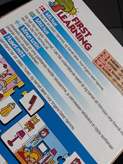 Product image 4 of 5