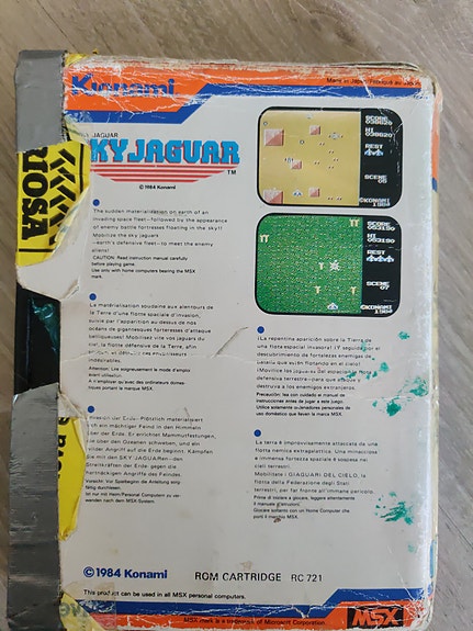 Product image 3 of 5