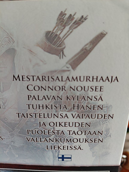 Product image 7 of 8