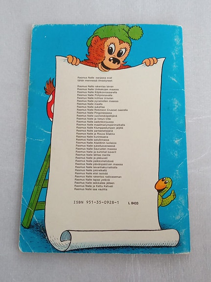 Product image 2 of 9