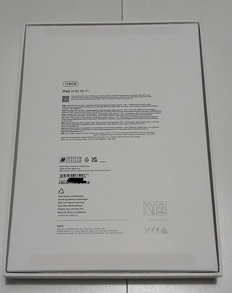 Product image 5 of 10