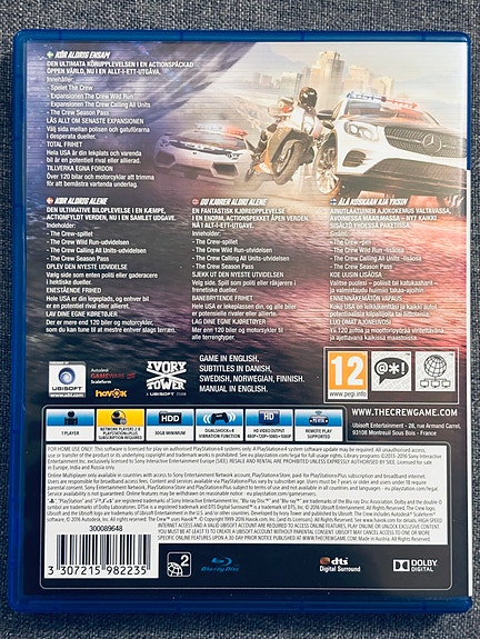 Product image 3 of 3