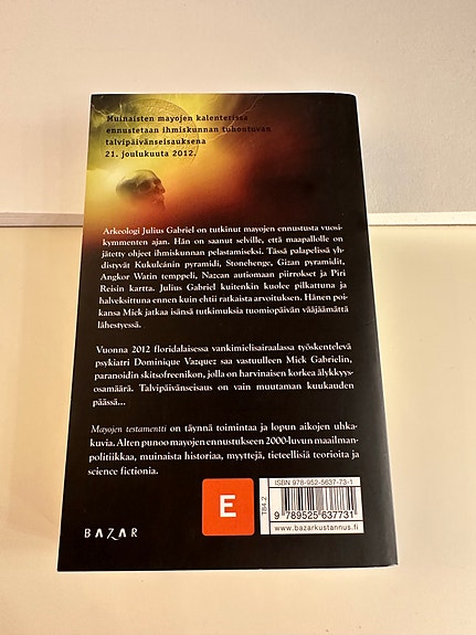 Product image 2 of 3