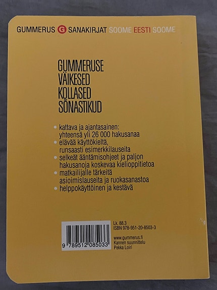 Product image 7 of 9