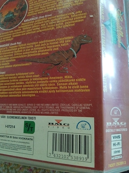 Product image 5 of 7