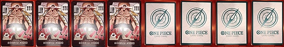One Piece Two Legends