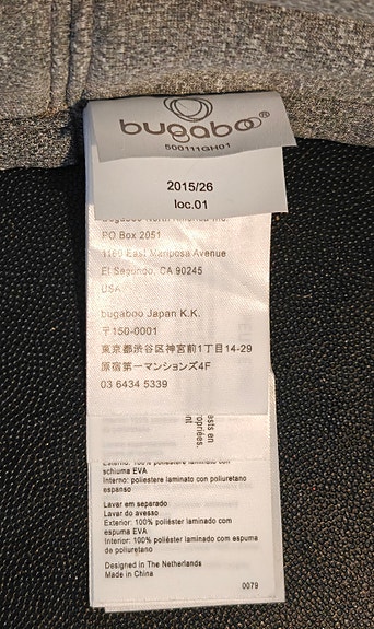 Product image 2 of 8