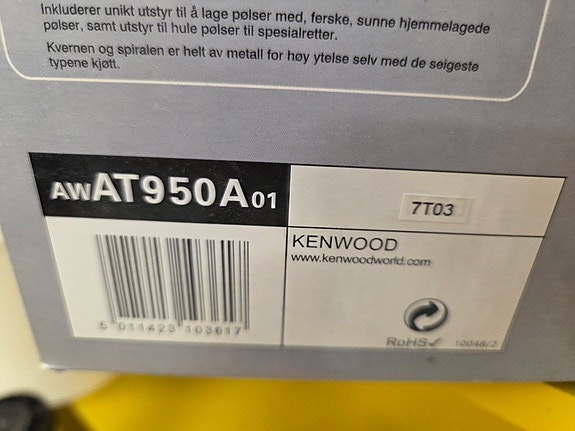 Product image 6 of 7