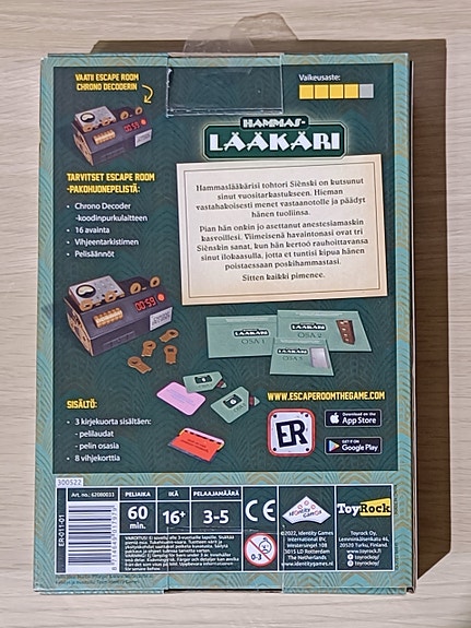 Product image 3 of 4