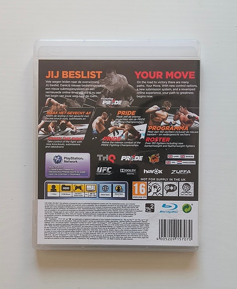 Product image 2 of 3