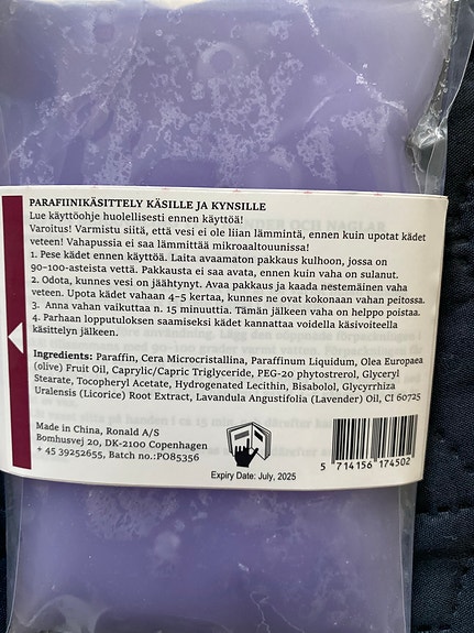 Product image 3 of 6