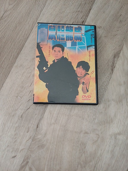 High Risk DVD Jet Li
