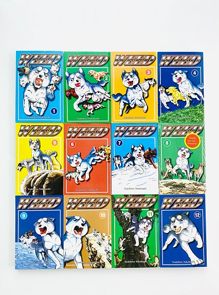 Ginga Densetsu Weed manga-setti - 28 osaa – Yoshihiro Takahashi