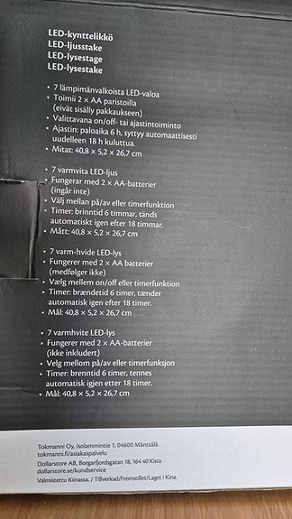 Product image 4 of 5